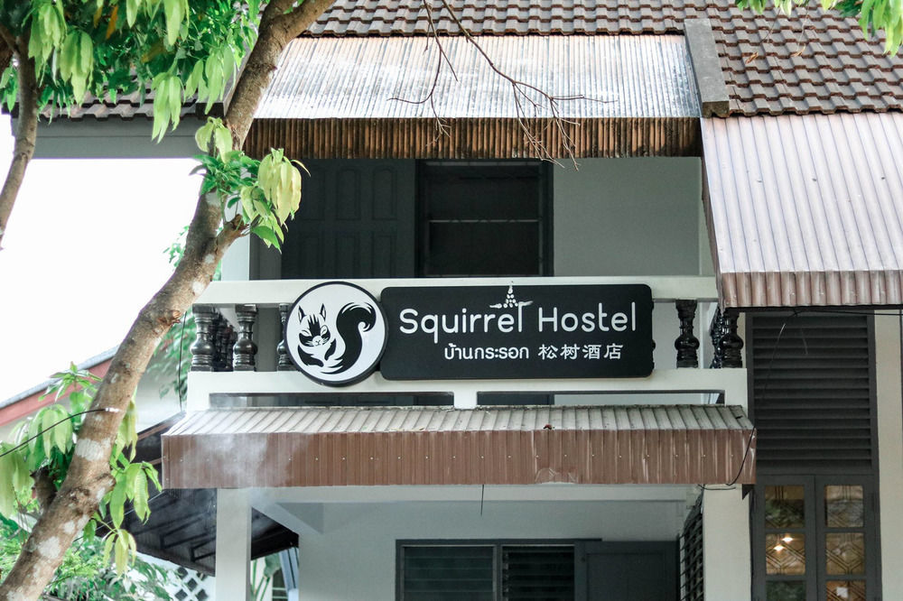 Squirrel Hostel Chiang Mai Exterior photo